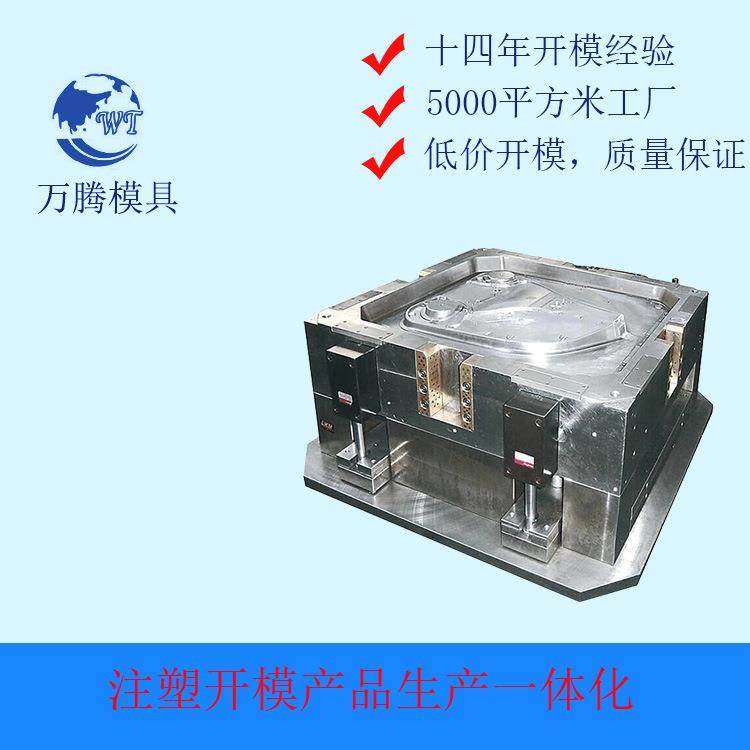 尼龙堵头塑料孔塞盖遮丑盖堵头扣式注塑模具塑胶产品余姚模具厂家