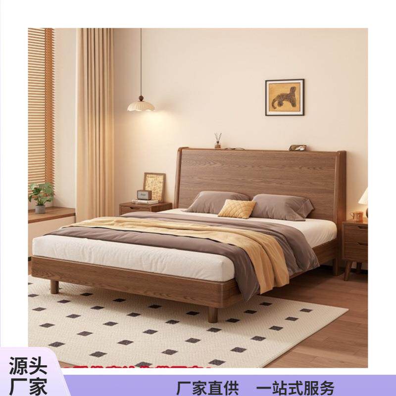 实木床1米8双人床现代简约橡胶木1米5大床家用主卧出租房用单人床