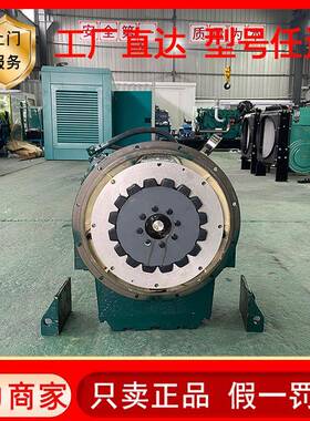 杭州前进MA142齿轮箱 船用齿轮箱MA125 渔船变速箱齿轮箱离合器