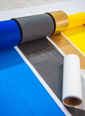 彩色碳带 标签打印机条码机 红色 蓝色 绿色 110mm*300m 蜡基碳带