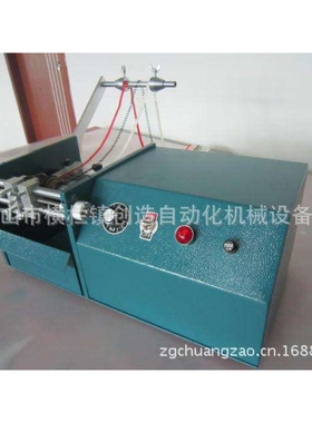 长期供应CZ606 自动编带电阻二极管成型机 电阻成型机f型