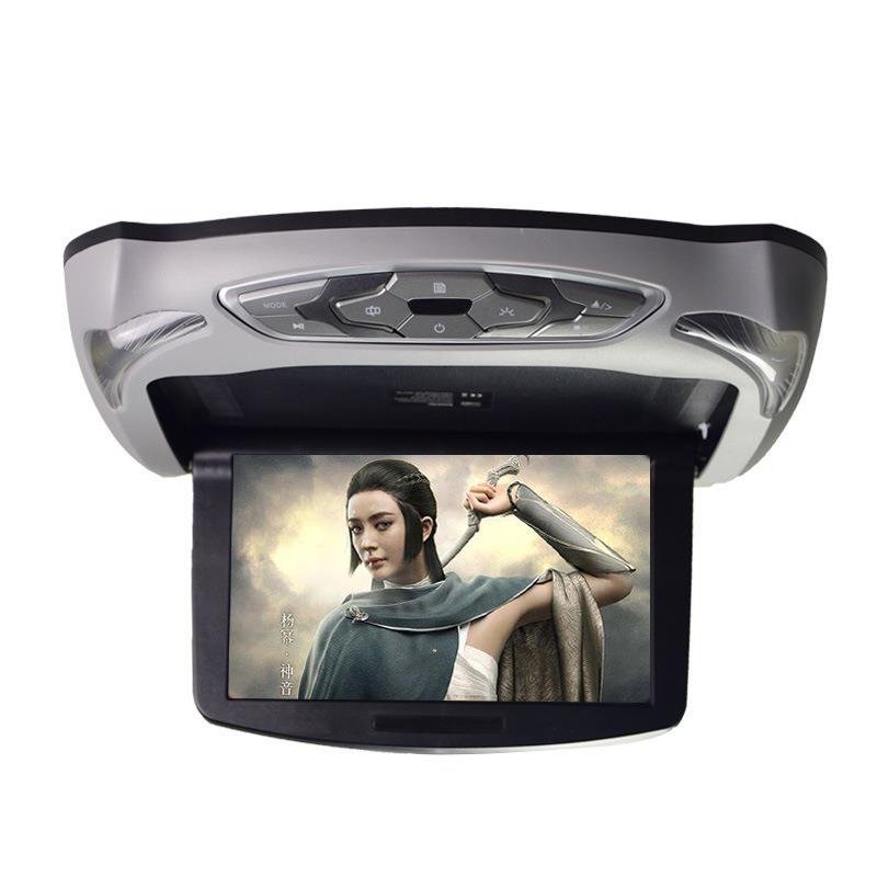 10.1寸吸顶DVD车载显示器吸顶DVD显示器可更换外壳10.1吸顶显示器