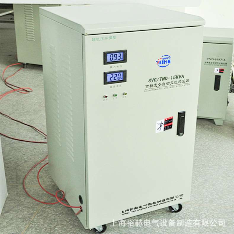 全自动交流稳压器TND/SVC-15KVAKW大功率变压器稳压电源智能稳压