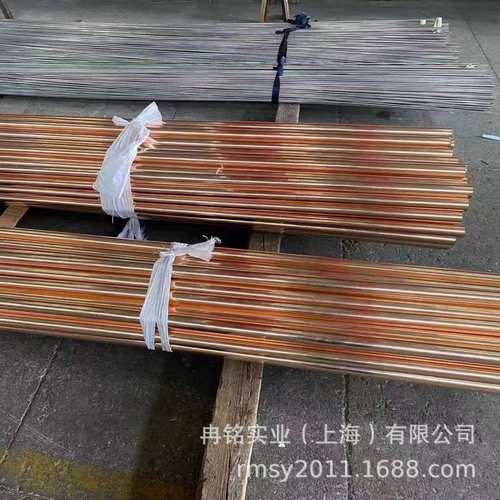 耐磨QSI1-3硅青铜棒 CuNi3Si1铜带 C64700铜管 机械性能好