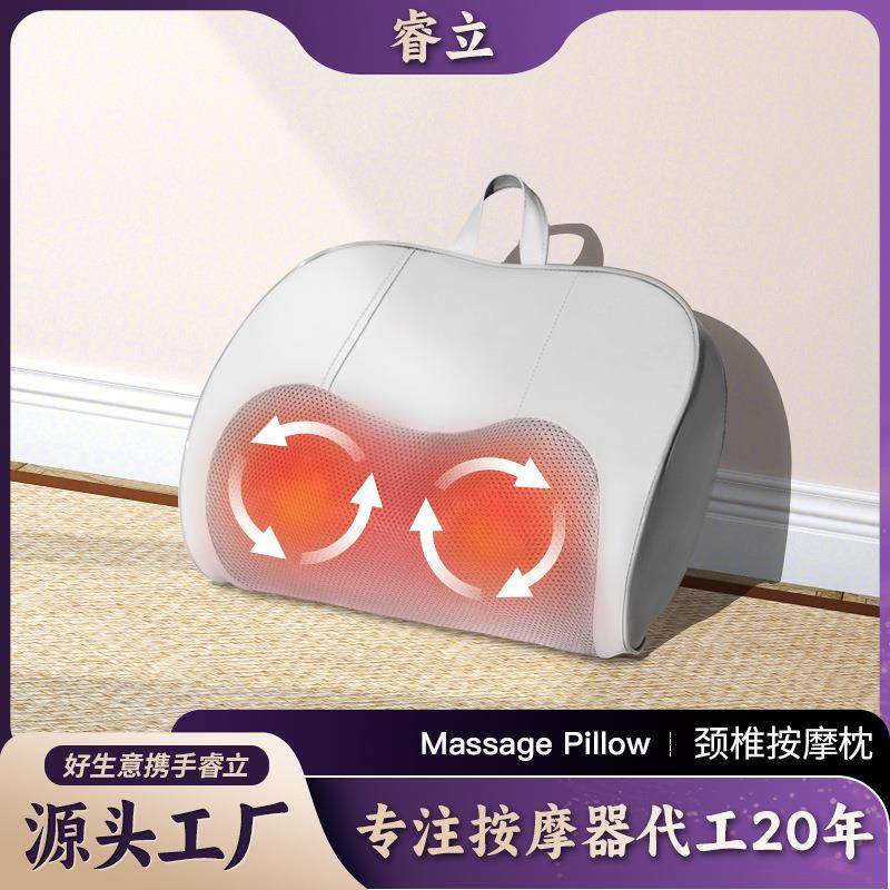 颈椎颈部按摩枕肩颈按摩仪加热腰部按摩靠枕多功能热敷背部按摩器