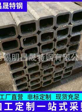 16mnDG方管厂家60*60 60*80 60*90 化工 油田用Q355E无缝方矩管