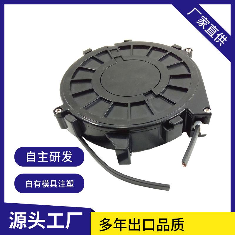 伸缩卷线盘信号线1-4芯1.5米伸缩卷线器信号传输线盘卷线盘绕线