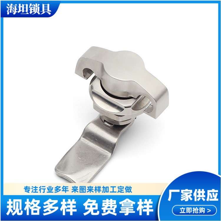厂家供应不锈钢MS408-1-S机柜锁  MS714-3-S控制柜锁 MS714-2-S