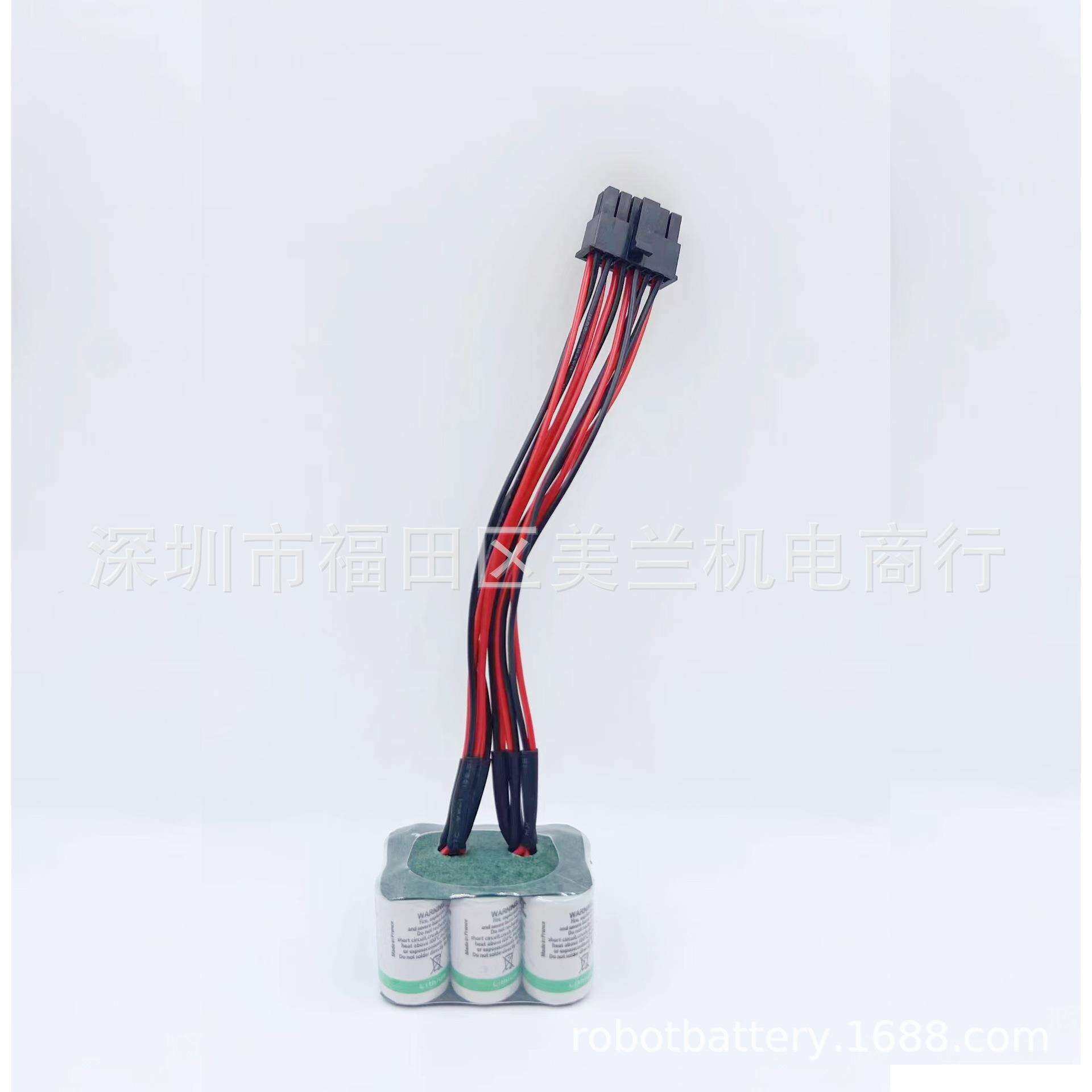 工业机器人LS14250 LS14500 埃夫特 柴孚 珞石 新松专用电池