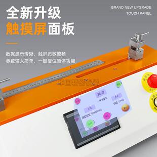 线材伸长率试验机 铜线铁丝延伸率测试 线材测试 延伸率测试