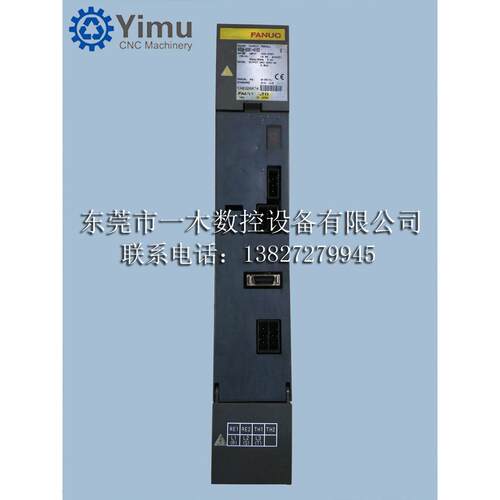 FANUC/发那科伺服驱动器A06B-6081-H103各种故障专业维修现货销售