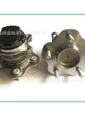 【RB轴承】HA590241 512398 NISSAN ROGUE Rear Axle