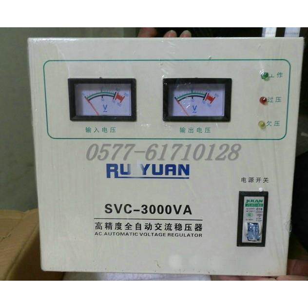 全自动单相稳压器TND SVC-15000VA 15000W 15KVA 15KW