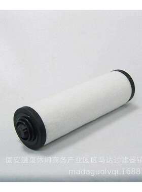 排气滤芯ZD7180022 油雾滤芯 众德真空泵RA0630