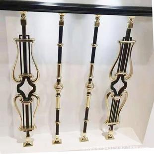 轻奢楼梯扶手豪华金色楼梯立柱实木护栏室内铝镁金色立柱楼梯栏杆