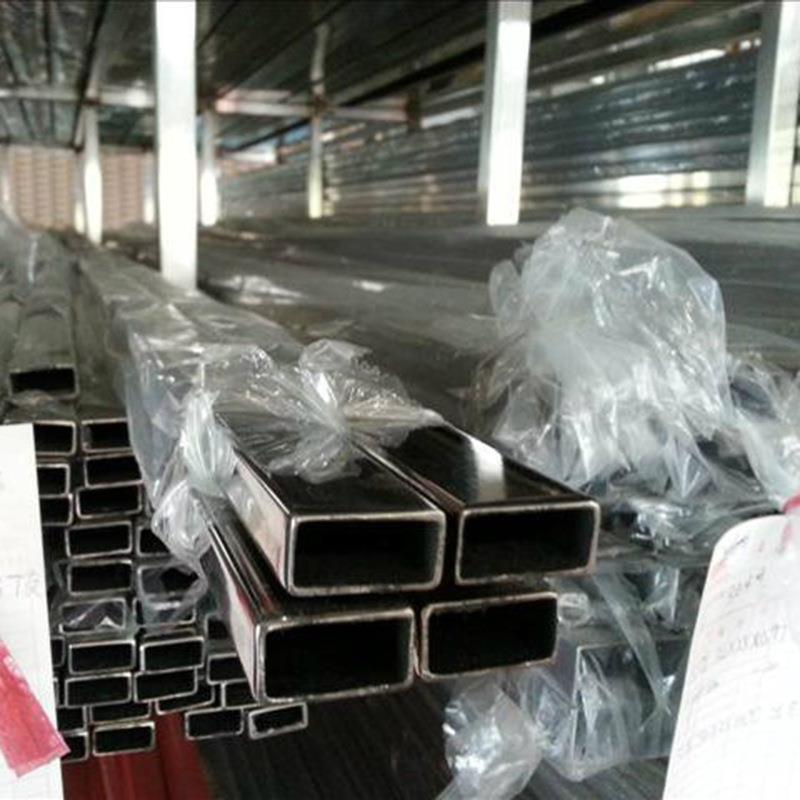 不锈钢扁通价格 304矩形管尺寸20*50*1.0mm 扁通扶手图片