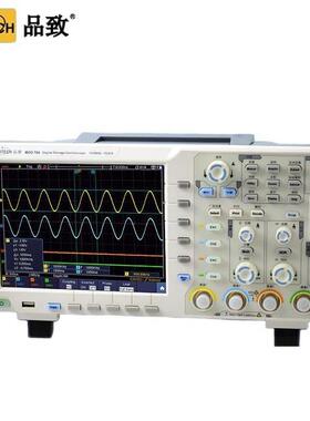 PINTECH品致MDO704示波器4通道高压差分探头N1030A3000V