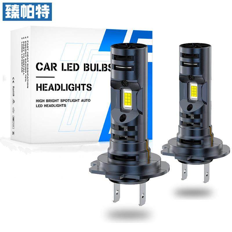 跨境汽车led大灯无损直插式车灯h7双风扇强散热led白光大灯前照灯