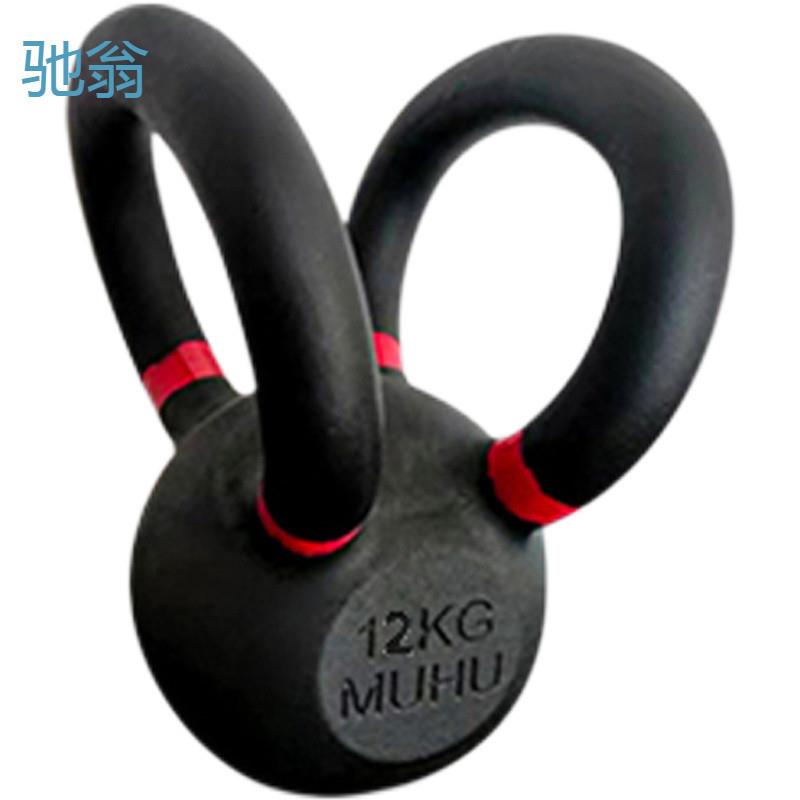 nrq臂屈伸利器蕞适合晶晶跟练独特双耳健身壶铃MUHU慕虎壶铃提壶