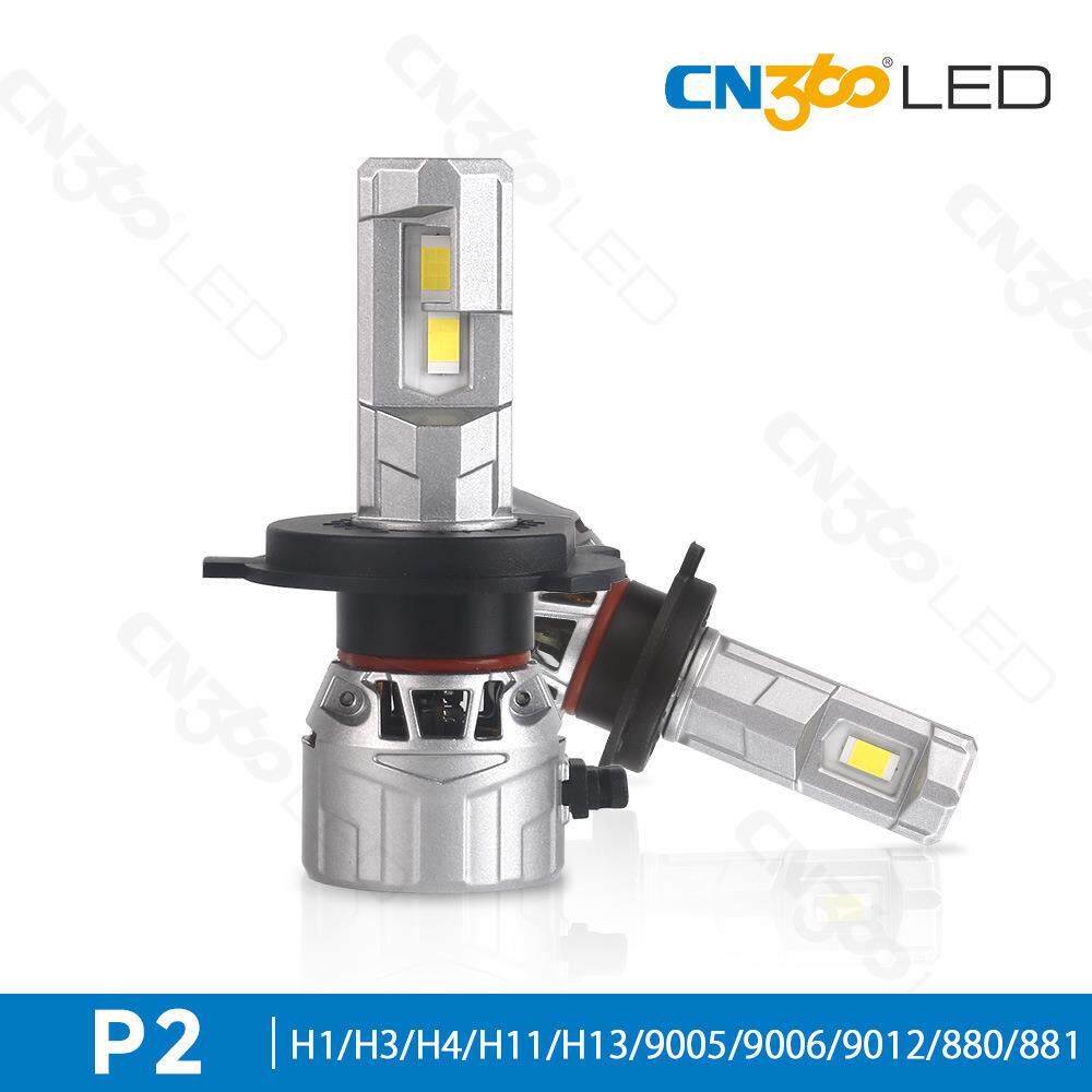 CN360 P2款55W汽车LED前大灯H4大功率带风扇LED车灯H7小巧通用