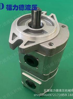 双联齿轮油泵CBTL-F410/F410-AFHL,CBTL-F420/F416-AFHL福力德供