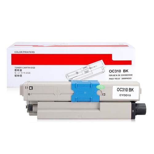 适用原装OKI墨粉盒OKI C331sdn粉盒 OKI C331dn碳粉盒 打印机硒鼓