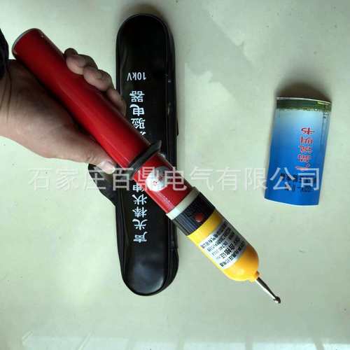 伸缩型高压声光验电器GDY-II型10kv电容验电器DL740-2014验电器