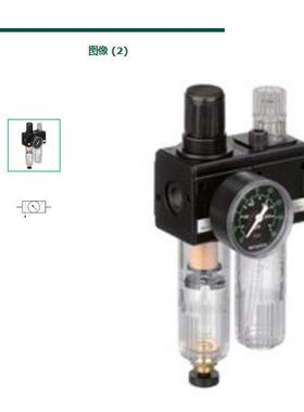 德国AVENTICS气源处理单元 2联件, 系列 NL4-ACD 0821300500