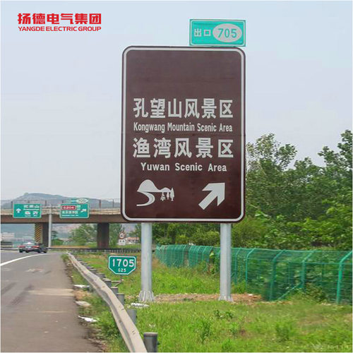 交通标志杆 标志牌F悬臂式交通指路牌高速公路街道指示标