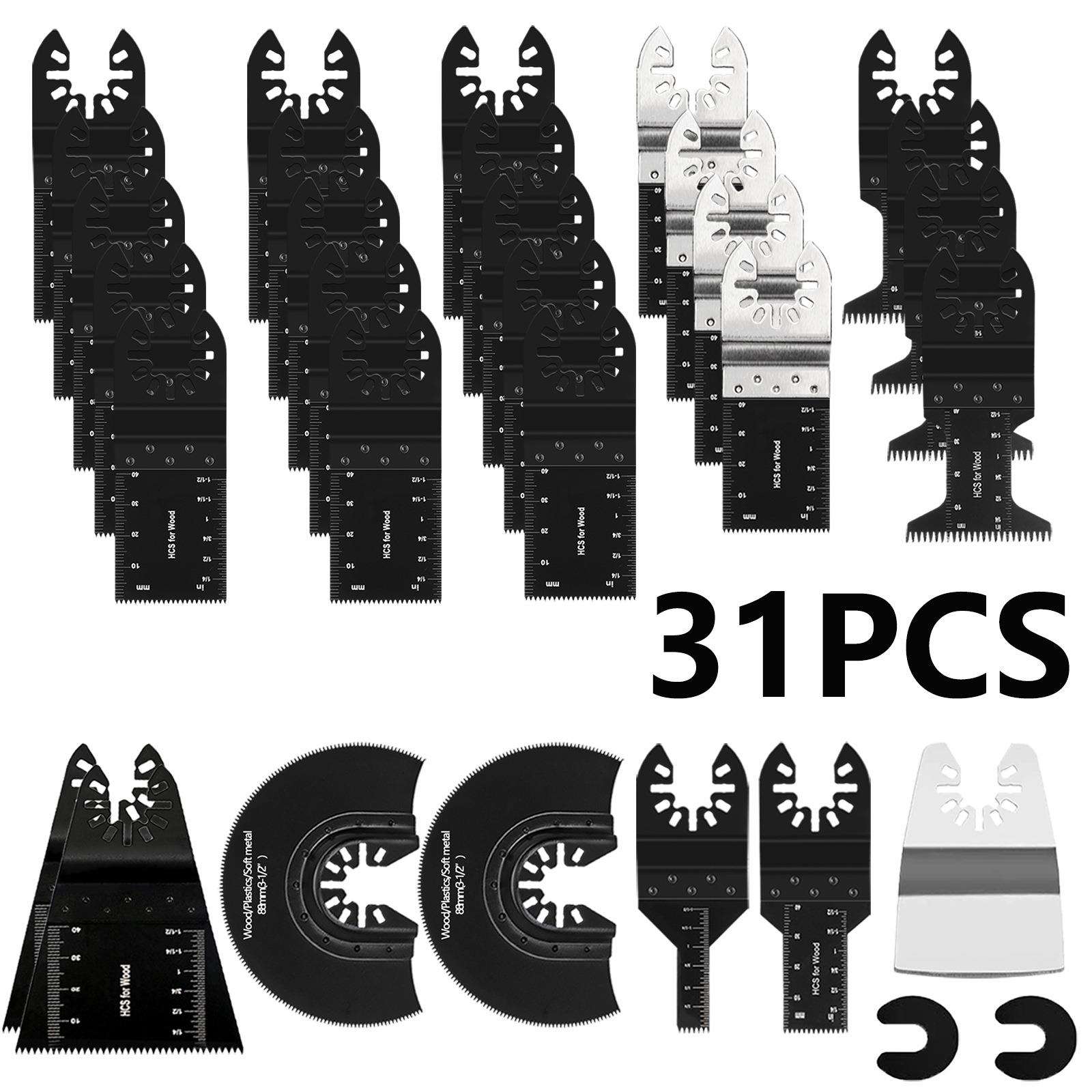 31件套装组合锯片万用宝锯片套装多用途电动工具配件万用宝修边机
