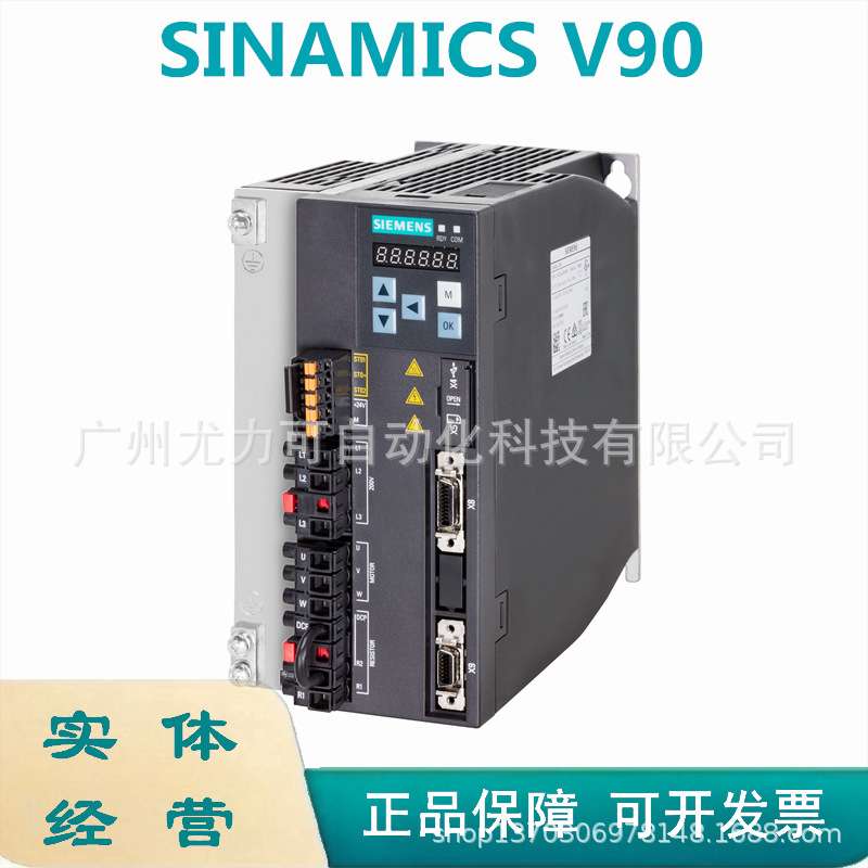 1FL6064-1AC61-2AA1伺服电机V90 1.5KW