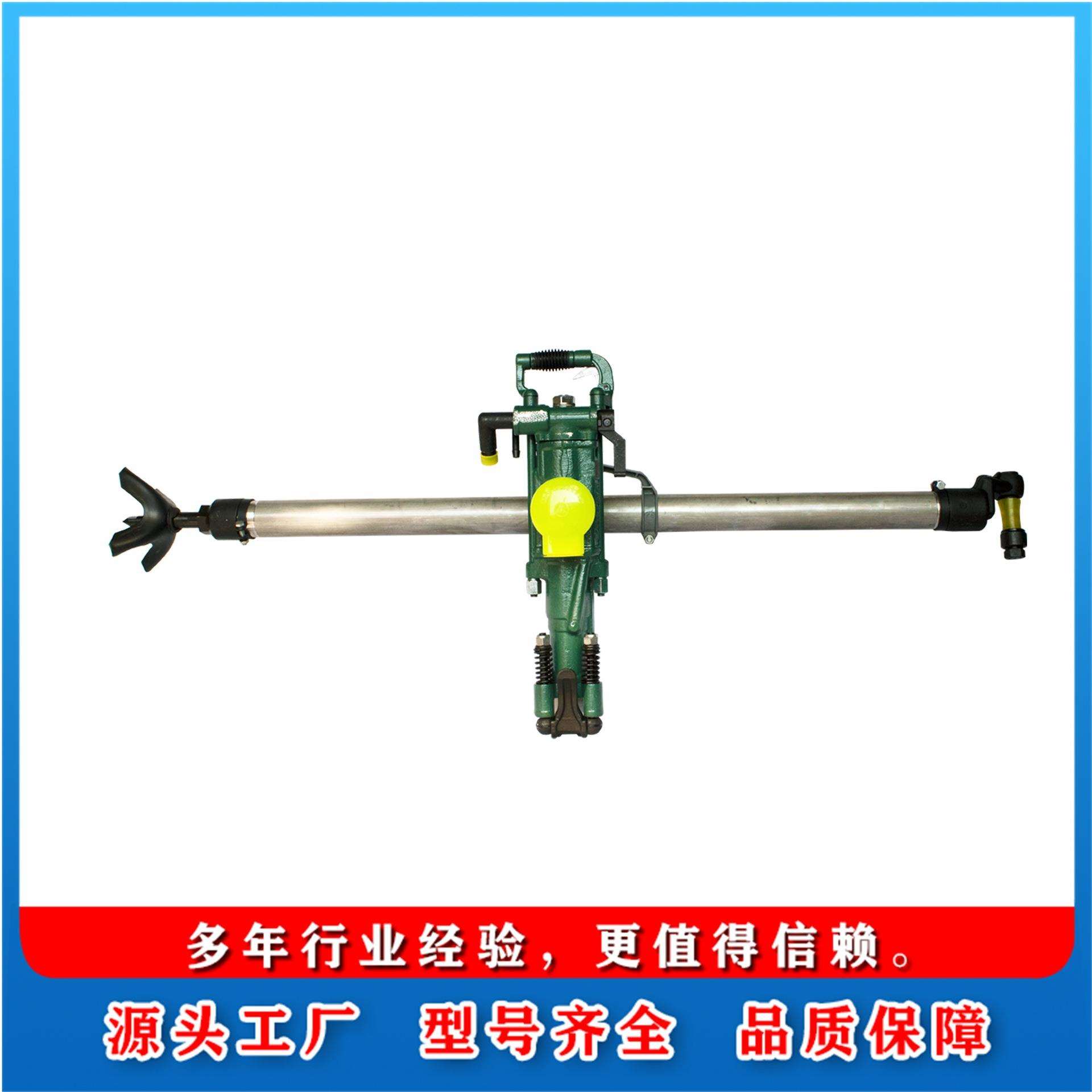 YT28 气腿式凿岩机配套气腿 性能优越使用可靠 井下现货