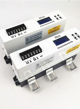 WDB-200-ZS矿用智能型电机综合保护器JDB-80-IIA矿用电机保护装置