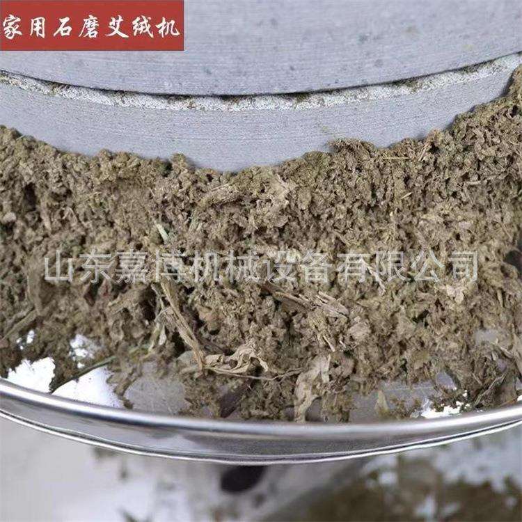 60公分直径花岗石面粉石磨 小麦高粱石碾磨粉机 艾叶出绒石碾子