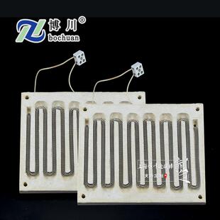 方型碳化硅明丝电炉板电炉盘耐火发热盘电炉丝加热板发热板块