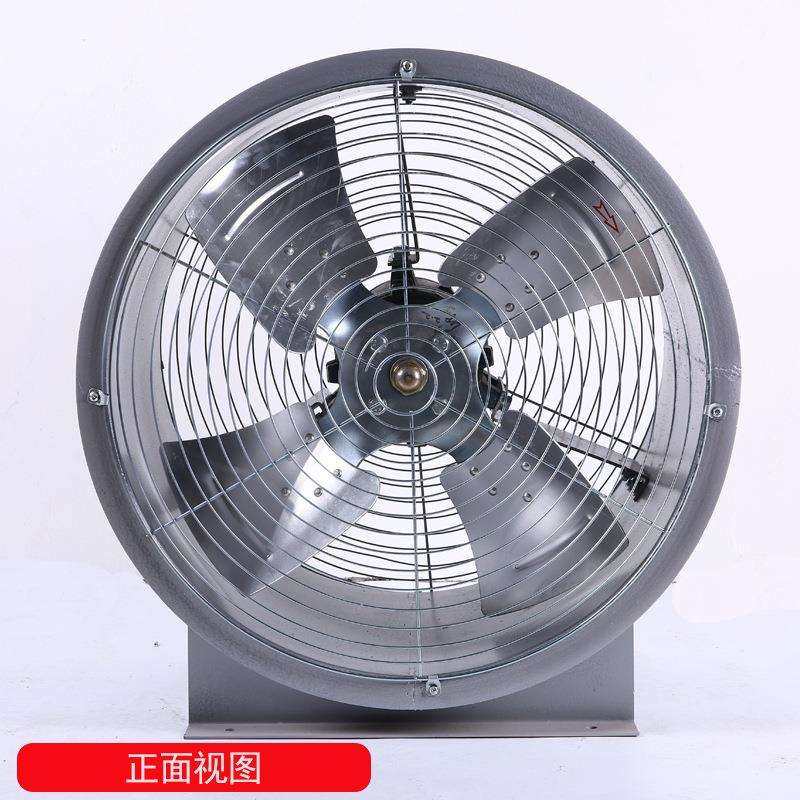 轴流式低噪音风机 T35-11-5.6 0.37KW 风量6596m3/h 风压154pa,电子元器件市场,其它元器件,淘宝优惠券,粉丝福利购,淘宝优惠卷