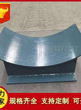 图集C9-4大管管夹式管托J3垫板焊接支架J4-DN1200鞍式支座成品撑