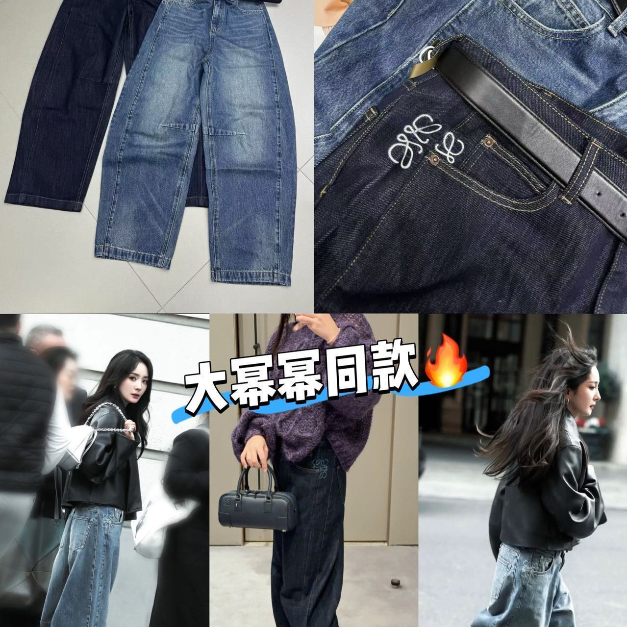 高腰显瘦直筒牛仔裤女宽松阔腿裤