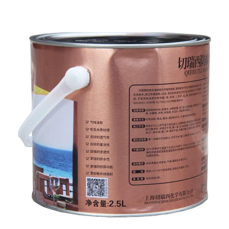 切瑞西防腐木油耐候防水清漆木器漆实木油漆木漆户外代木蜡油桐油