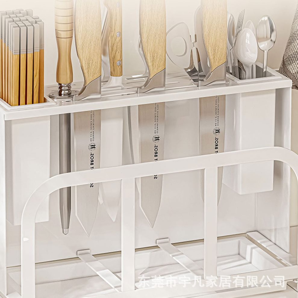 厨房沥水置物架菜板台面放壁挂式刀具架刀架白色置物收纳多功能