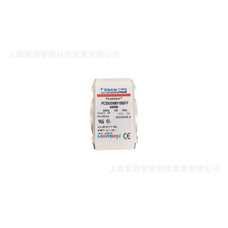 PC232UE69V10CTF PC32UD69V900D1A陶瓷熔芯 快速熔断器
