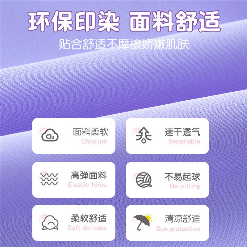 儿童泳衣女童连体中小童夏甜美可爱公主蓬蓬裙泡温泉宝宝泳衣套装