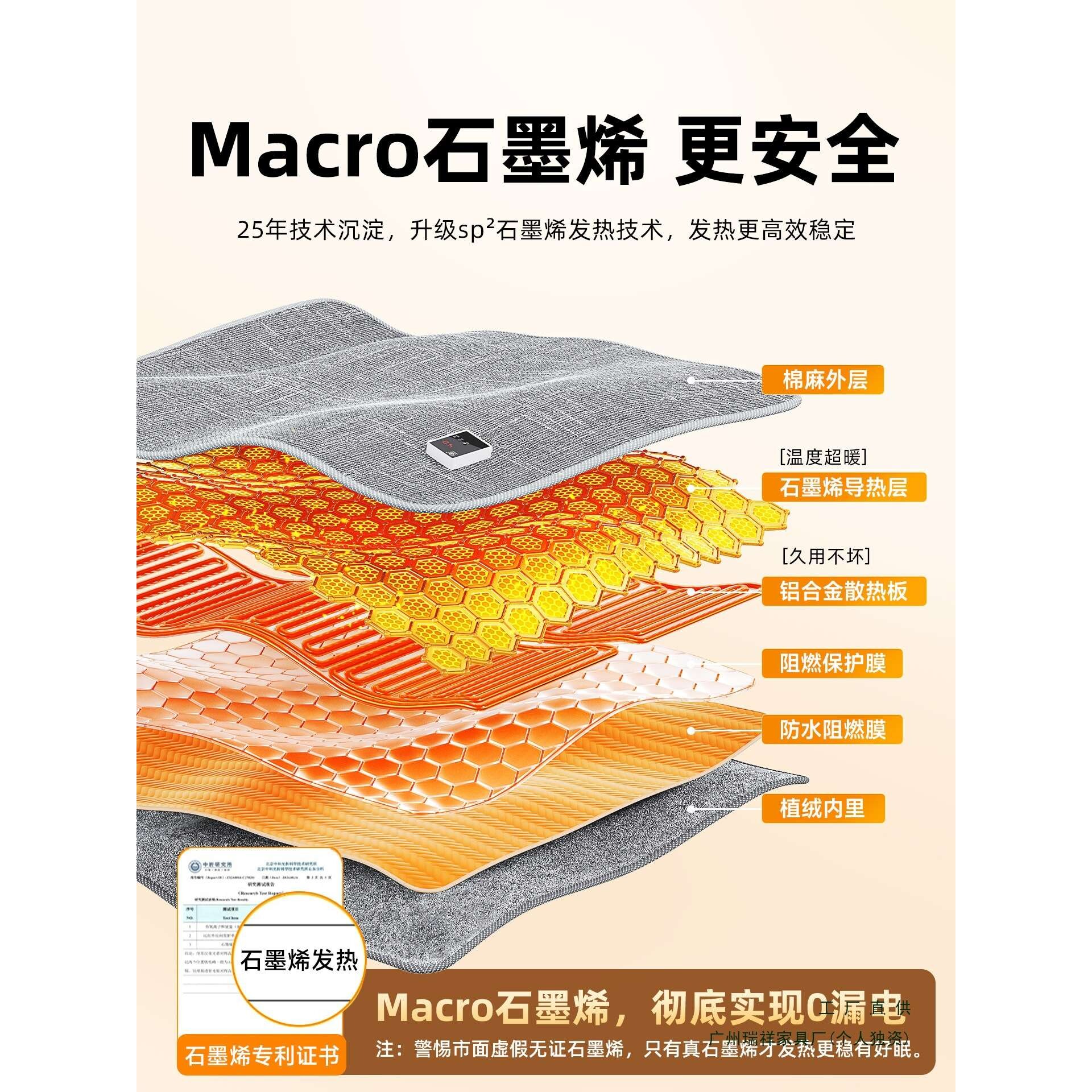 暖脚神器办公室桌下取暖器暖腿冬天暖脚宝加热脚垫烤腿捂脚保