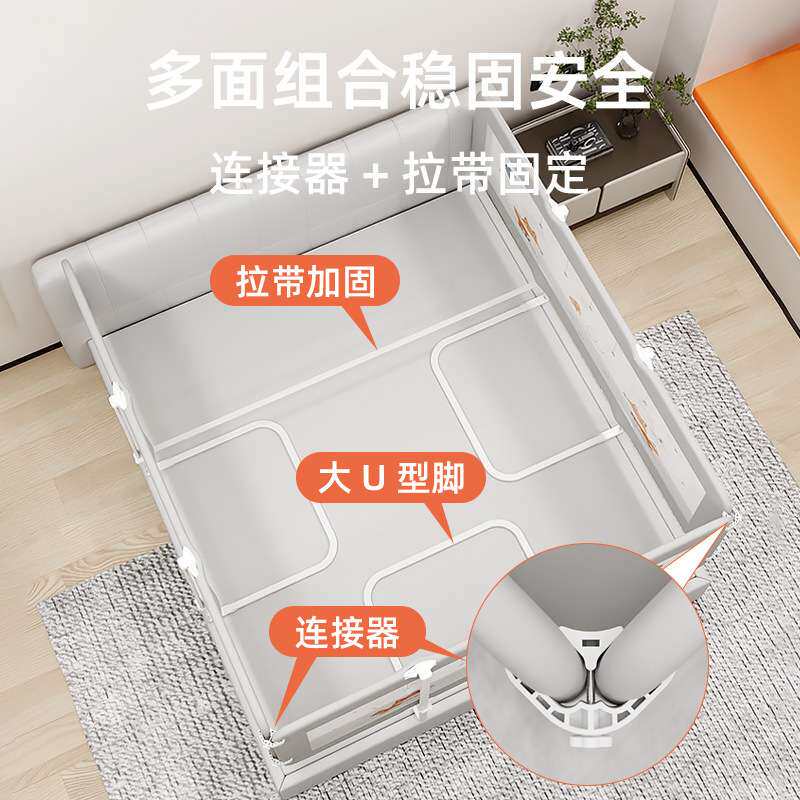 婴儿床围栏宝宝防摔防护栏儿童床边防掉挡板婴儿加高床护栏可调节