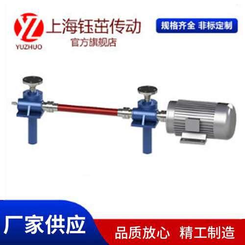 丝杆升降机YZL0.5T-1A-II-300-B