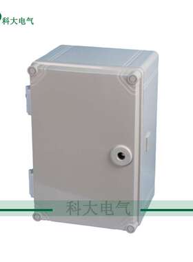 厂家直销300*200*160mm塑料防水箱 KD-AG-302016接线箱防水成套箱