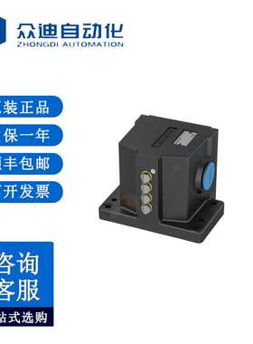 巴鲁夫BNS00J4机械式组合限位开关BNS 819-D04-R12-100-10