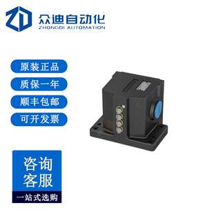100 巴鲁夫BNS00J4机械式 R12 D04 组合限位开关BNS 819