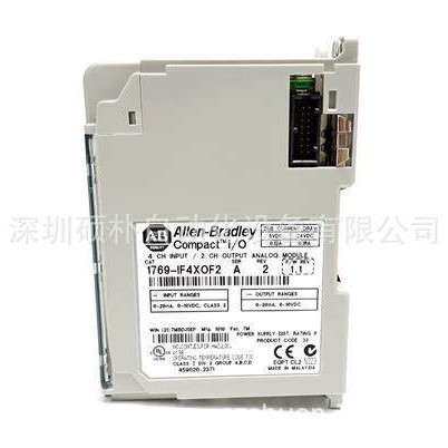 原装艾伦·布拉德利Allen-Bradley1769-IF4XOF2紧凑型 I/O 模拟组