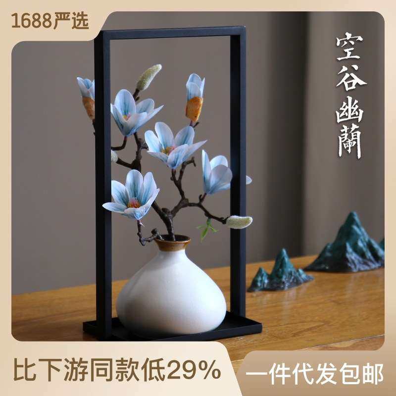 新中式中国风家居摆件玄关客厅酒柜摆设书房桌面陶瓷创意花瓶装饰,玩具/童车/益智/积木/模型,遥控车升级件/零配件,淘宝优惠券,粉丝福利购,淘宝优惠卷